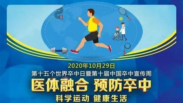 微信圖片_20201029152924.jpg